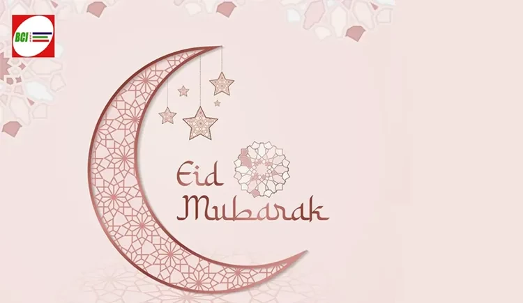 Eid-ul-Fitr Mubarak 2021